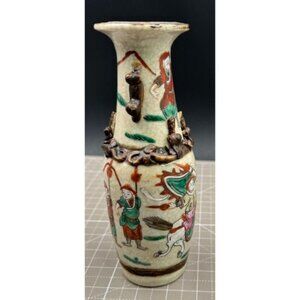 Vintage Chinese Famille Rose Hand-Painted Vase with Warriors